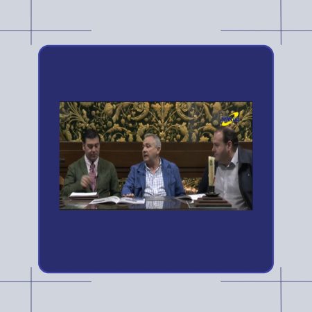 INCIENSO Y AZAHAR 2020 CONFALÓN