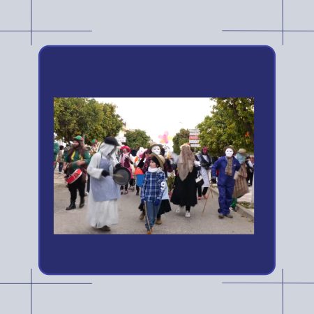 CARNAVAL | La Victoria - 2023 - Llamada a las Máscaras