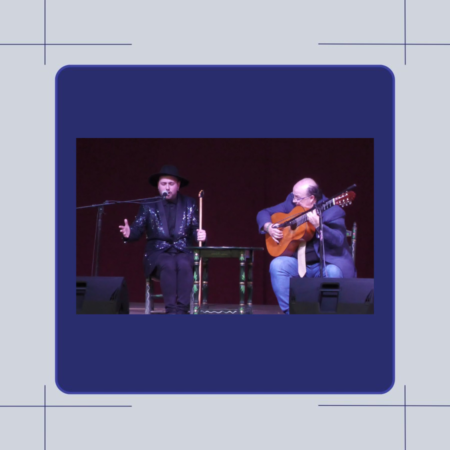 Almodóvar del Río  - 2024 octubre   -  XXX Festival Flamenco La Temporera