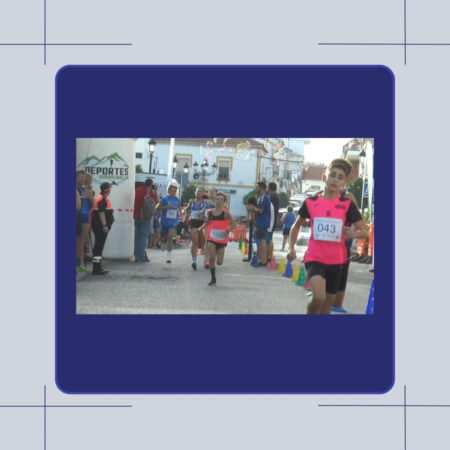 Hornachuelos - 2024 - Carrera de San Abundio