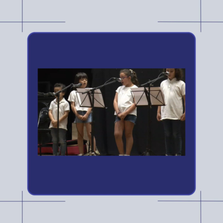 Posadas - 2024  - Audición Escuela Municipal Música