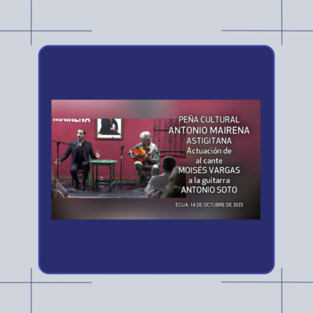 ACTUACION PEÑA FLAMENCA ANTONIO MAIRENA