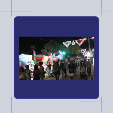 FERIA GUADALCÁZAR 2025