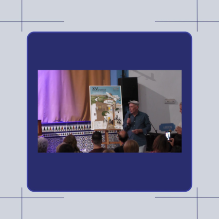 PREGON FERIA | ALMODOVAR 2025