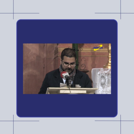 Pregón de la Juventud la Yedra 2014