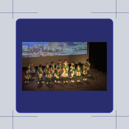 CARNAVAL 2026 | INFANTIL 2